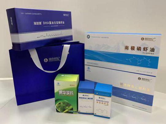 丰满彩盒定制